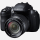 Fujifilm HS30 - 1449489 - zdjęcie 3